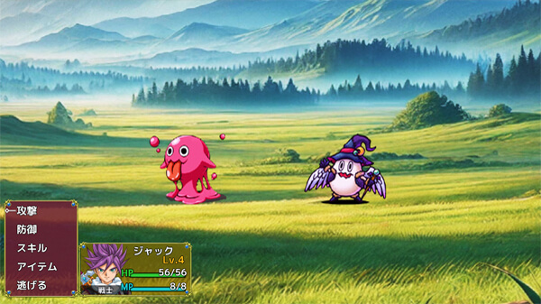 ゲーム画面キャプチャ