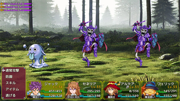 ゲーム画面キャプチャ